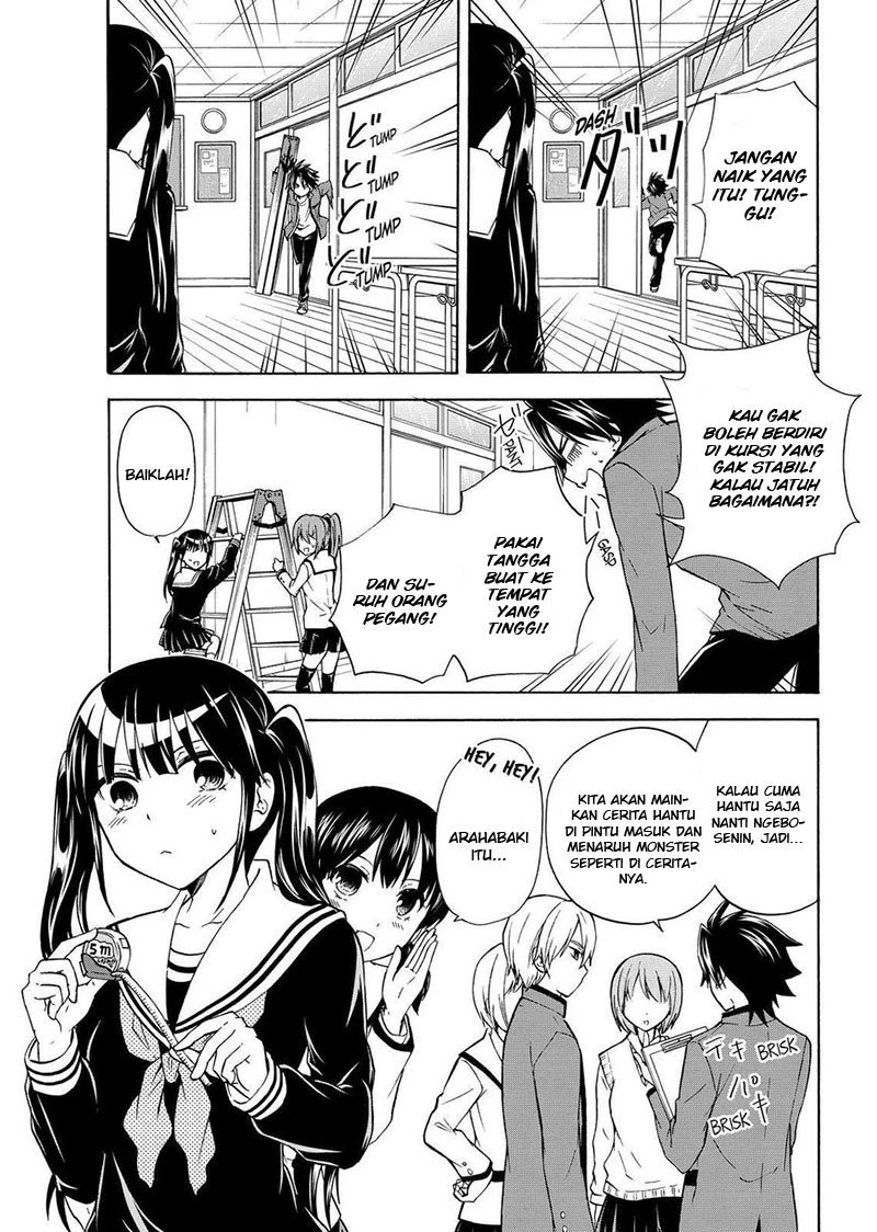 Halaman 7 — Maga-Tsuki Chapter 57