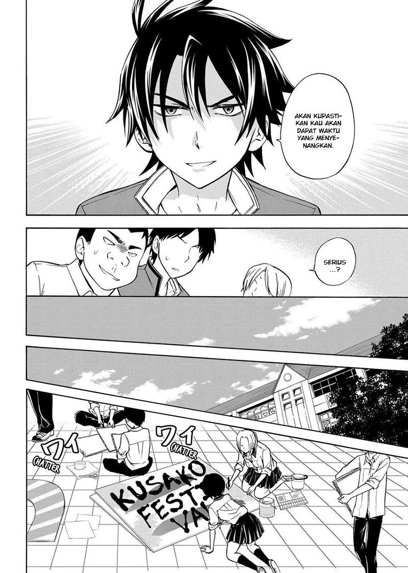 Halaman 11 — Maga-Tsuki Chapter 57