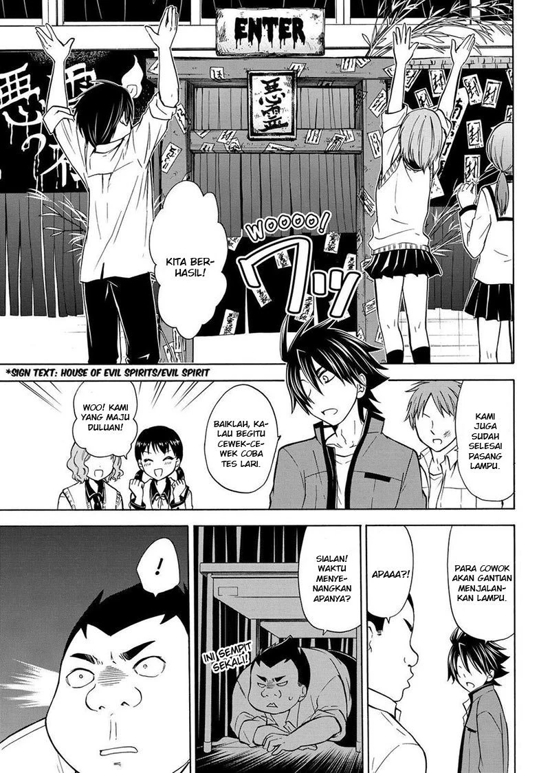 Halaman 12 — Maga-Tsuki Chapter 57