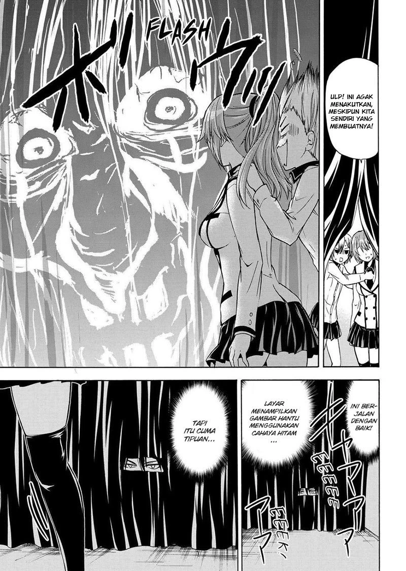 Halaman 14 — Maga-Tsuki Chapter 57