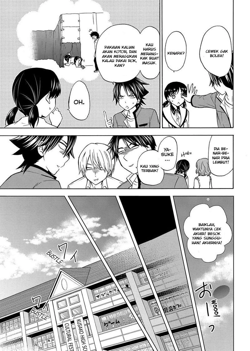 Halaman 16 — Maga-Tsuki Chapter 57