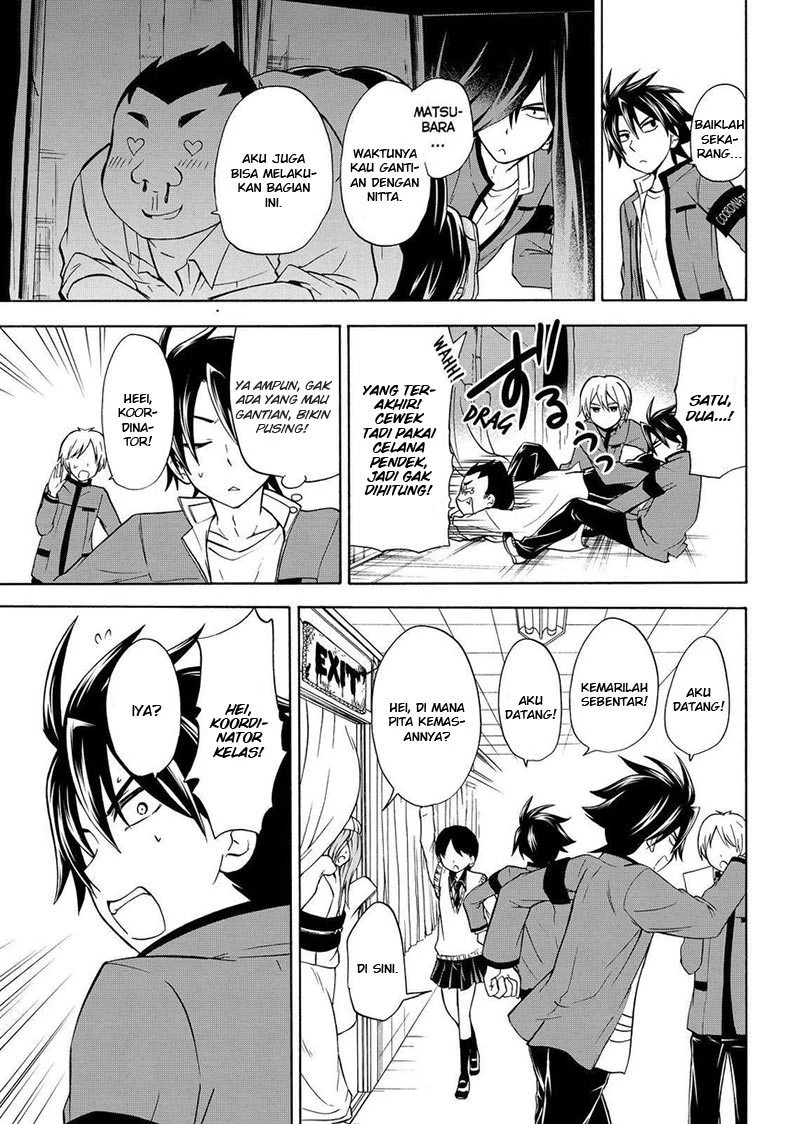 Halaman 18 — Maga-Tsuki Chapter 57