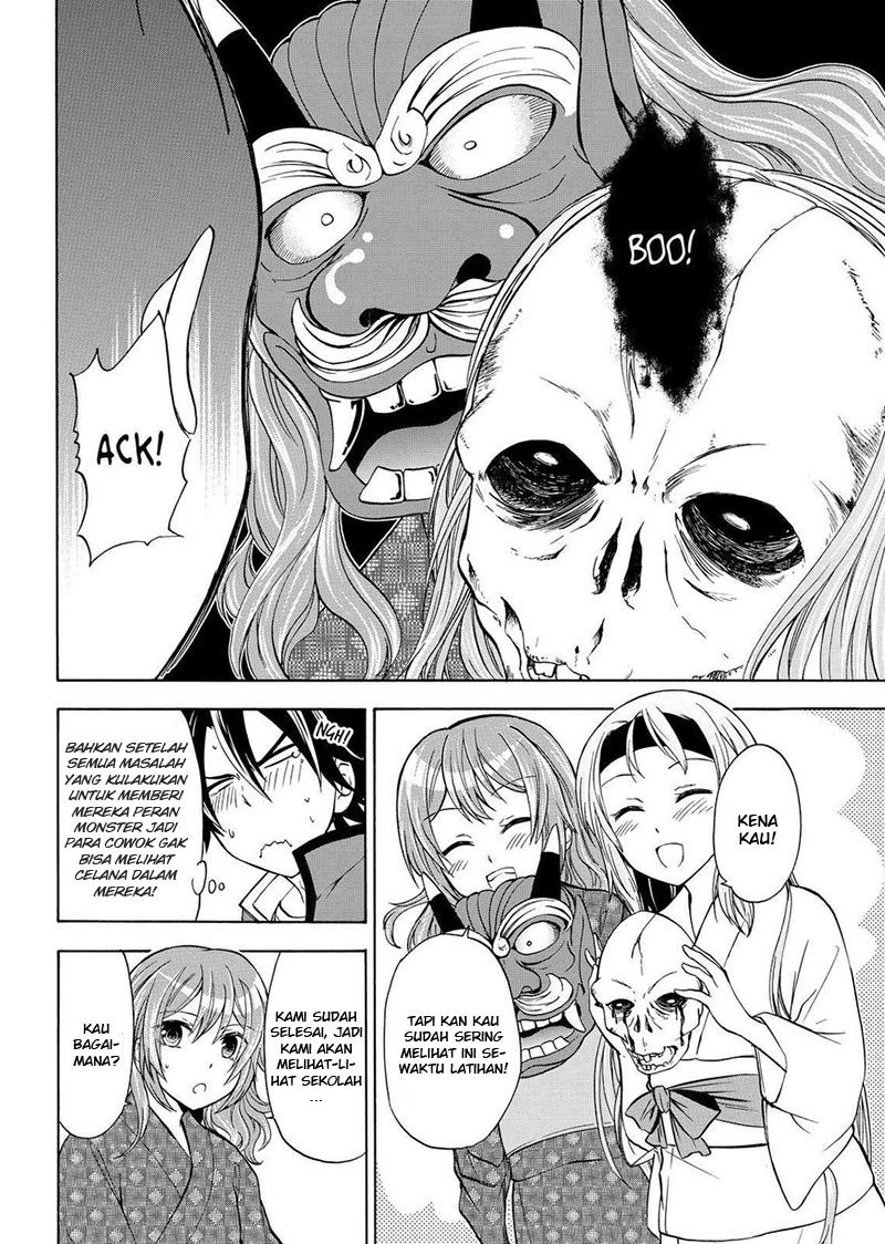 Halaman 19 — Maga-Tsuki Chapter 57