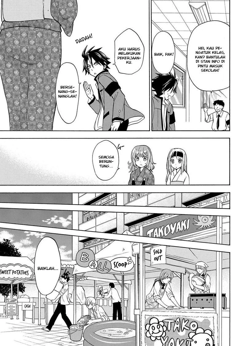 Halaman 20 — Maga-Tsuki Chapter 57