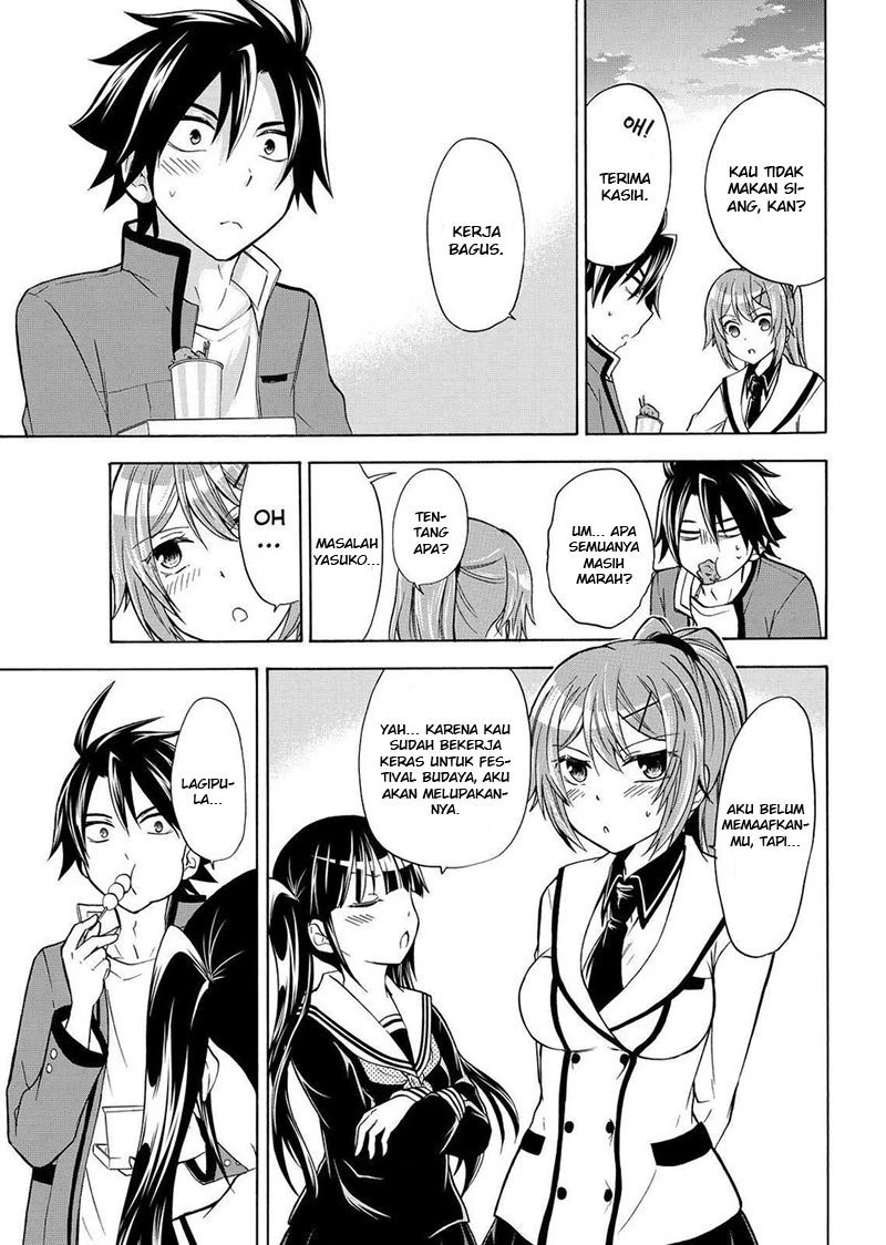 Halaman 22 — Maga-Tsuki Chapter 57