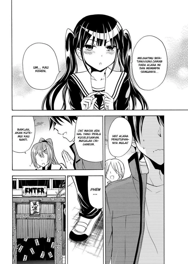 Halaman 23 — Maga-Tsuki Chapter 57