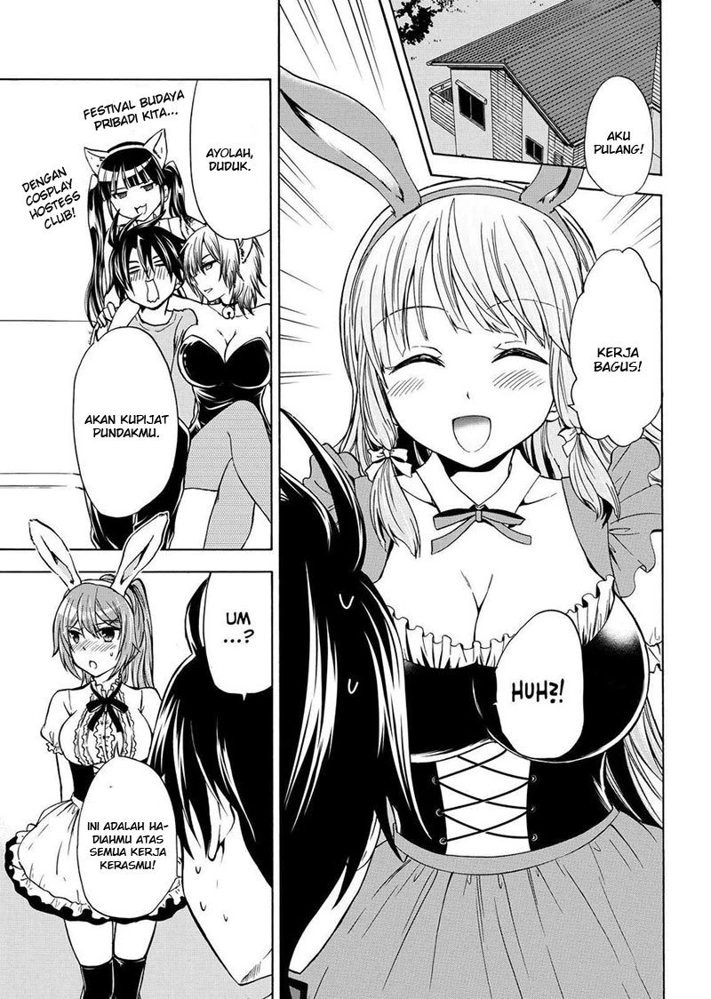 Halaman 26 — Maga-Tsuki Chapter 57