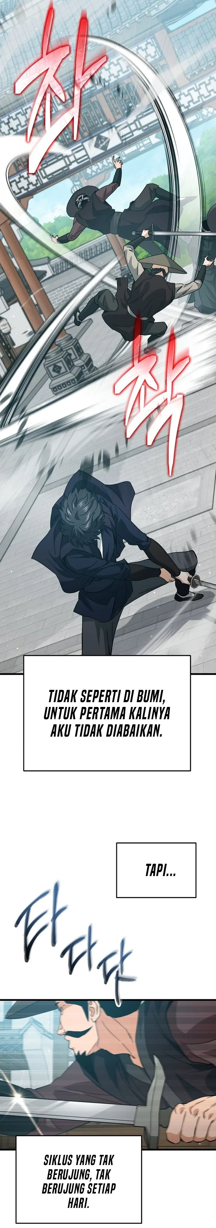 Halaman 3 — My Dad Is Too Strong Chapter 226