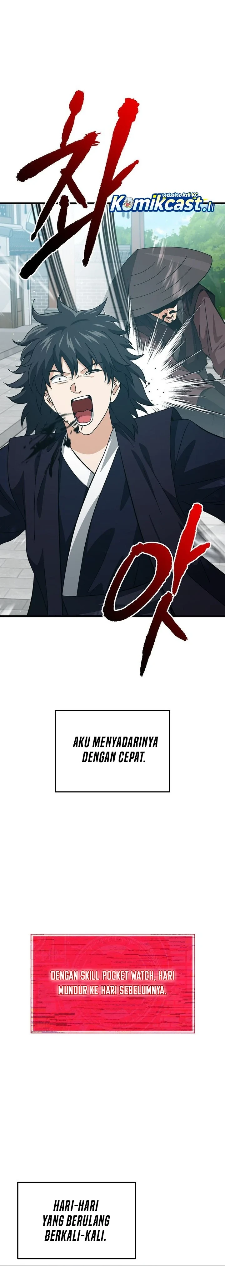 Halaman 4 — My Dad Is Too Strong Chapter 226