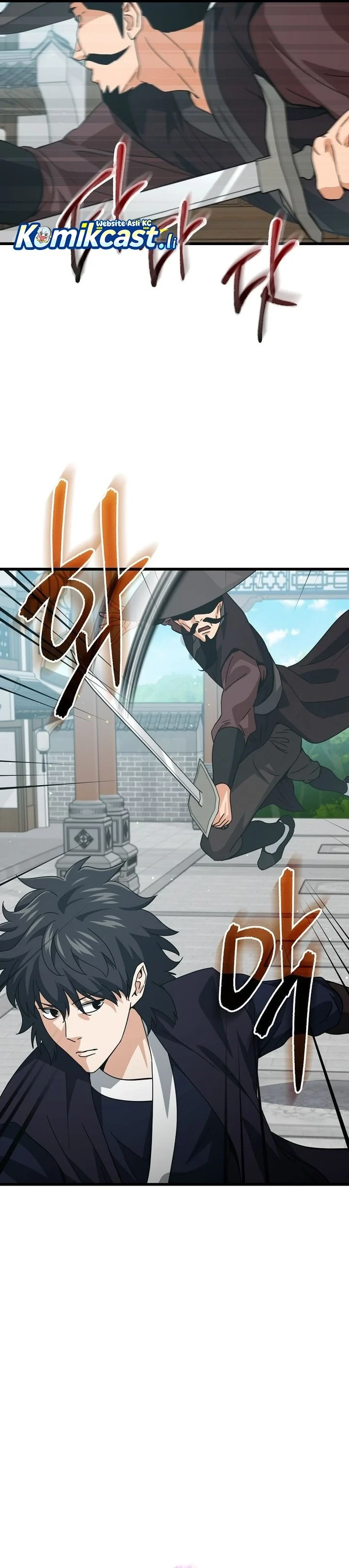 Halaman 5 — My Dad Is Too Strong Chapter 226