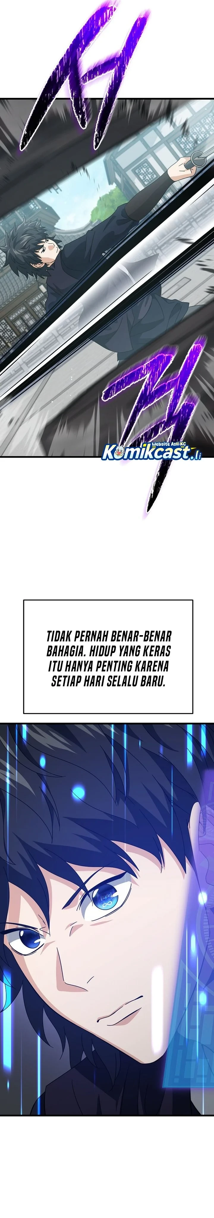 Halaman 6 — My Dad Is Too Strong Chapter 226