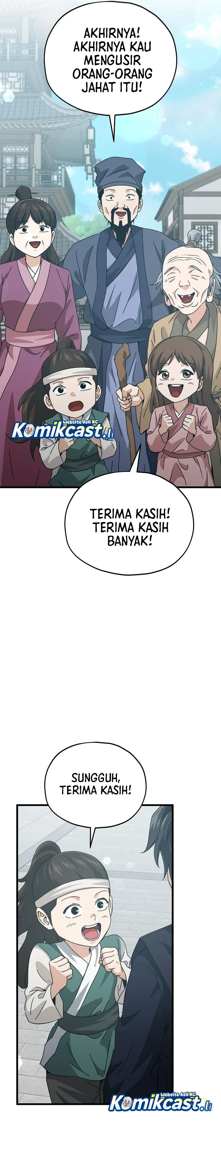 Halaman 8 — My Dad Is Too Strong Chapter 226