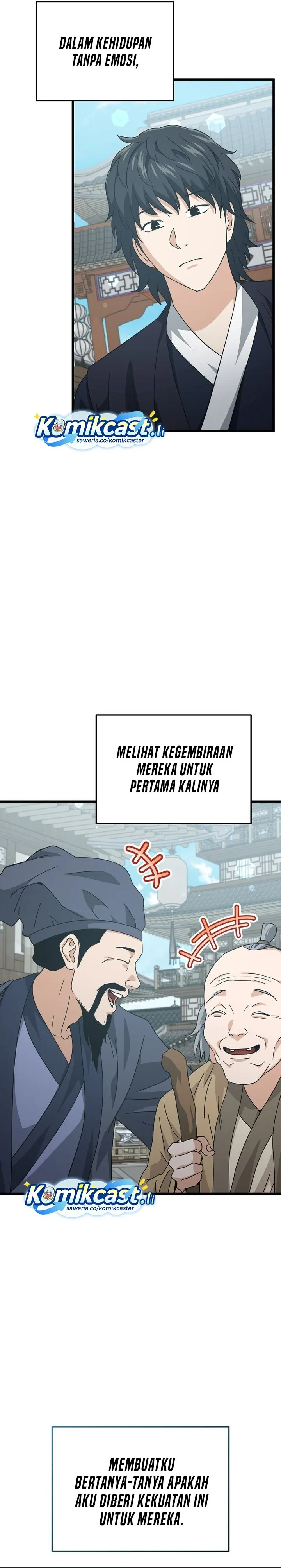 Halaman 9 — My Dad Is Too Strong Chapter 226