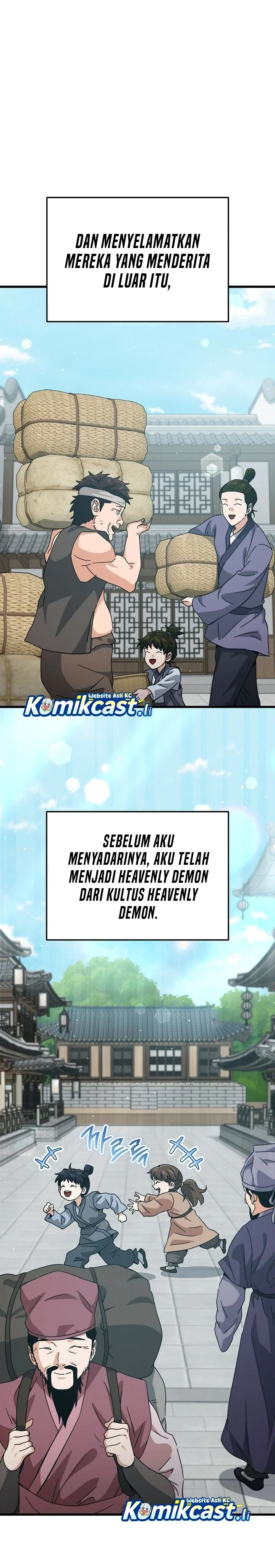 Halaman 11 — My Dad Is Too Strong Chapter 226