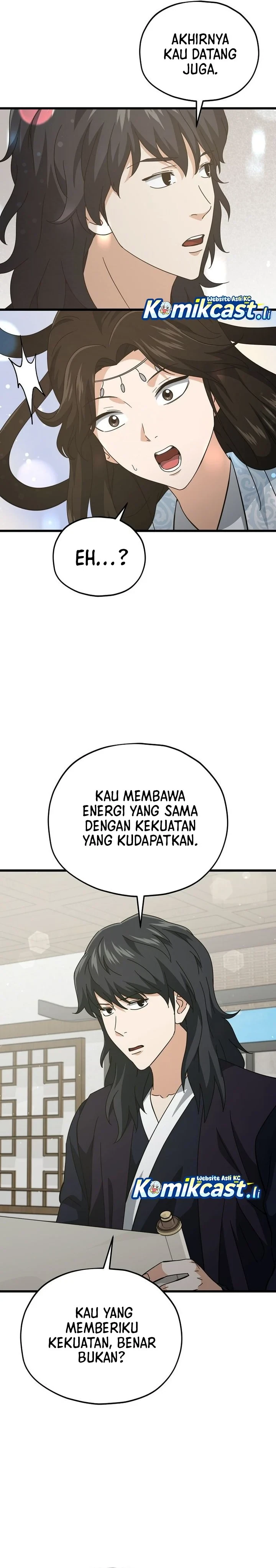 Halaman 14 — My Dad Is Too Strong Chapter 226
