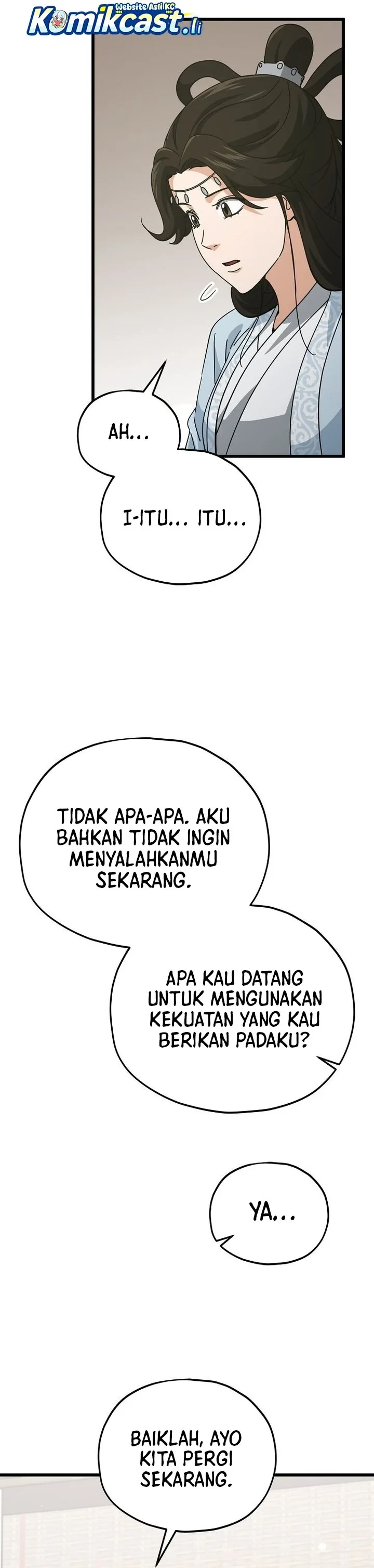 Halaman 16 — My Dad Is Too Strong Chapter 226