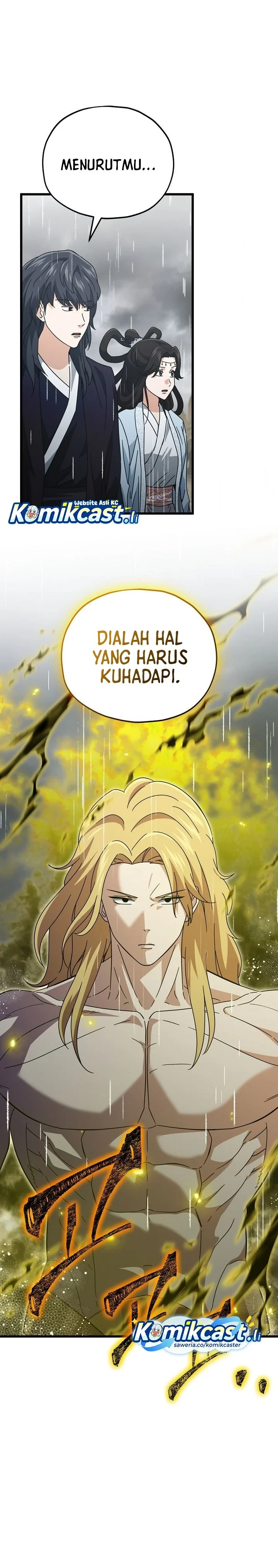 Halaman 20 — My Dad Is Too Strong Chapter 226