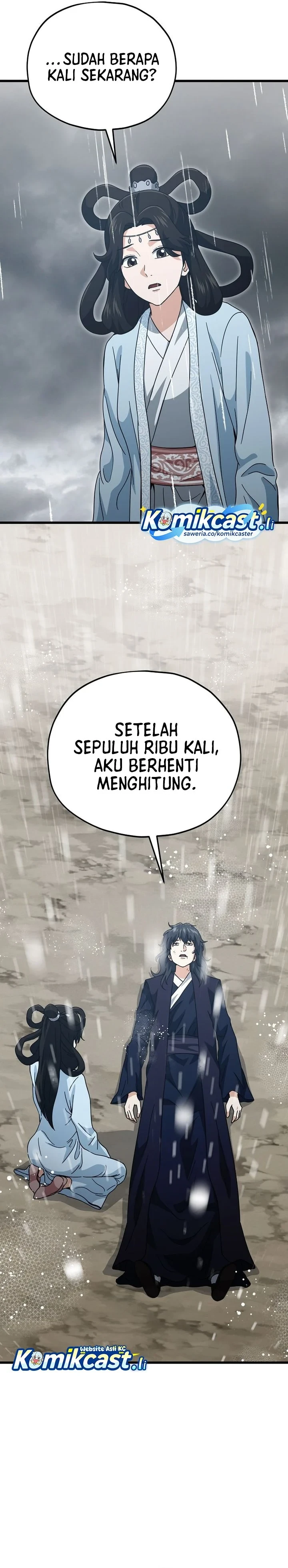 Halaman 30 — My Dad Is Too Strong Chapter 226