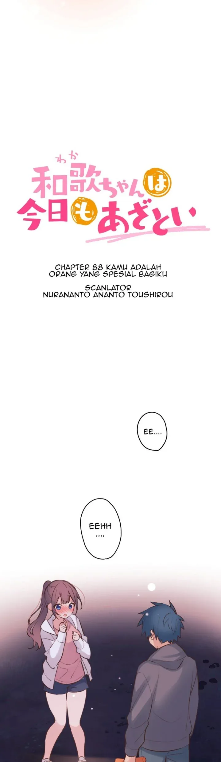 Halaman 5 — Waka-chan Is Flirty Again Chapter 88