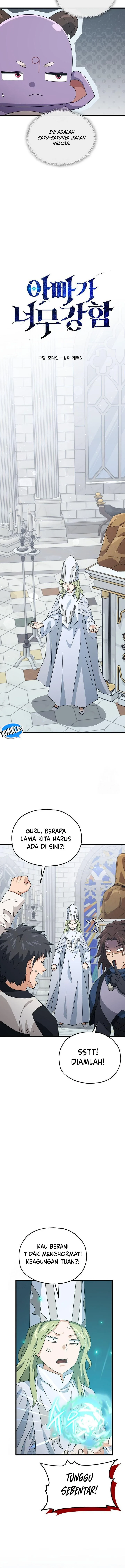 Halaman 6 — My Dad Is Too Strong Chapter 213