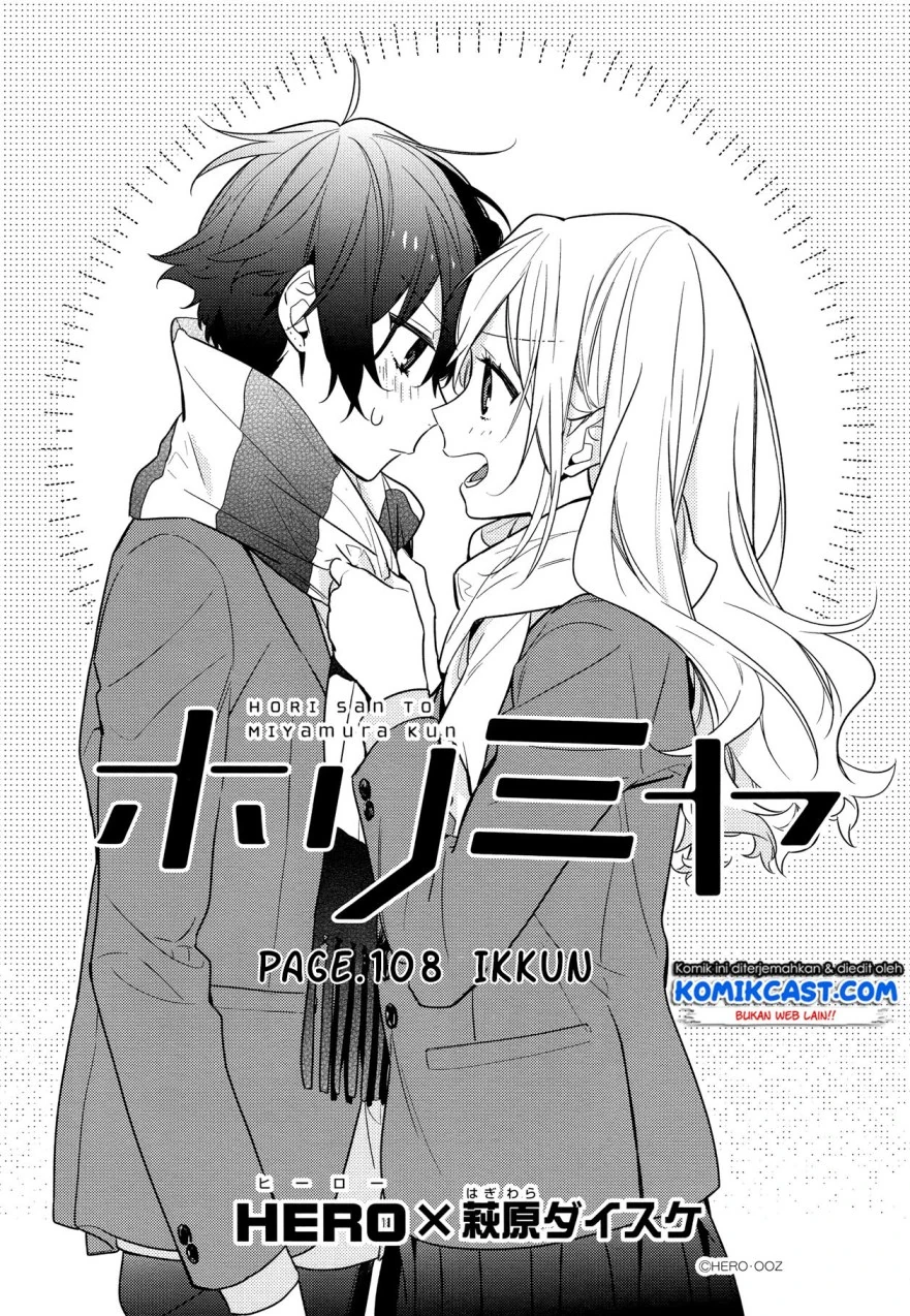 Halaman 4 — Horimiya Chapter 108
