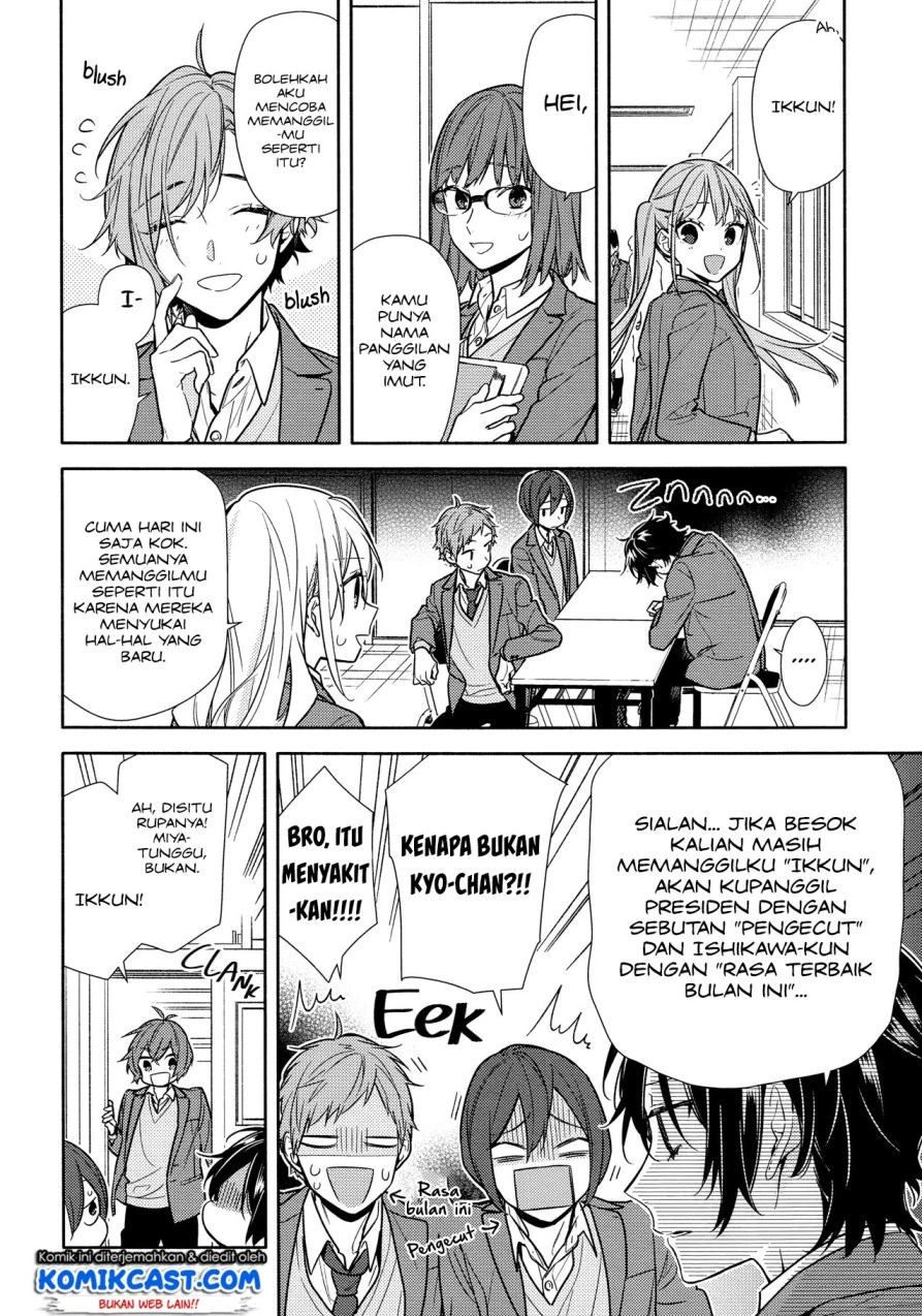 Halaman 11 — Horimiya Chapter 108