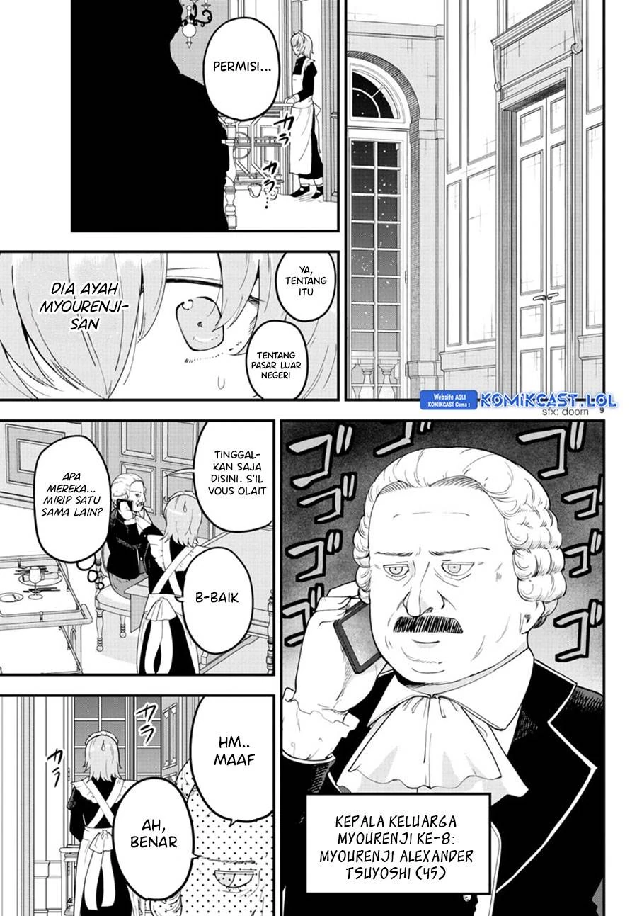 Halaman 8 — Meika-san wa Oshikorosenai Chapter 120