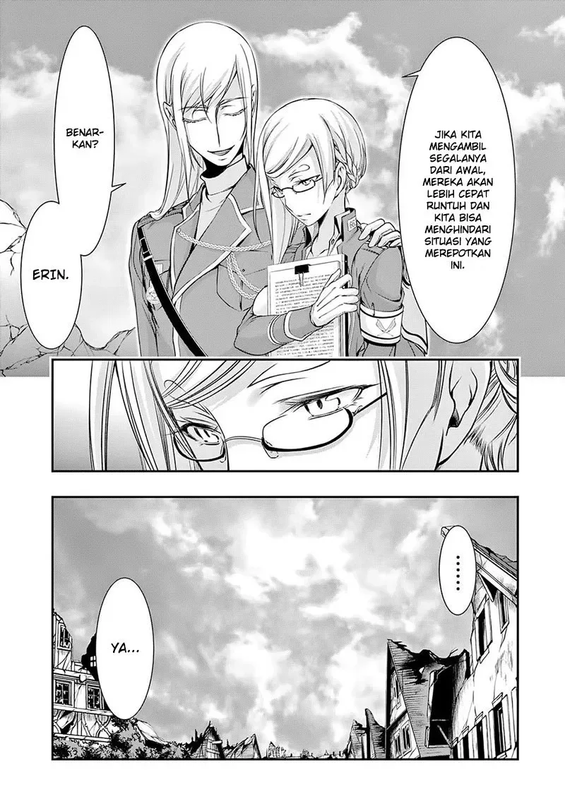 Halaman 4 — Plunderer Chapter 42