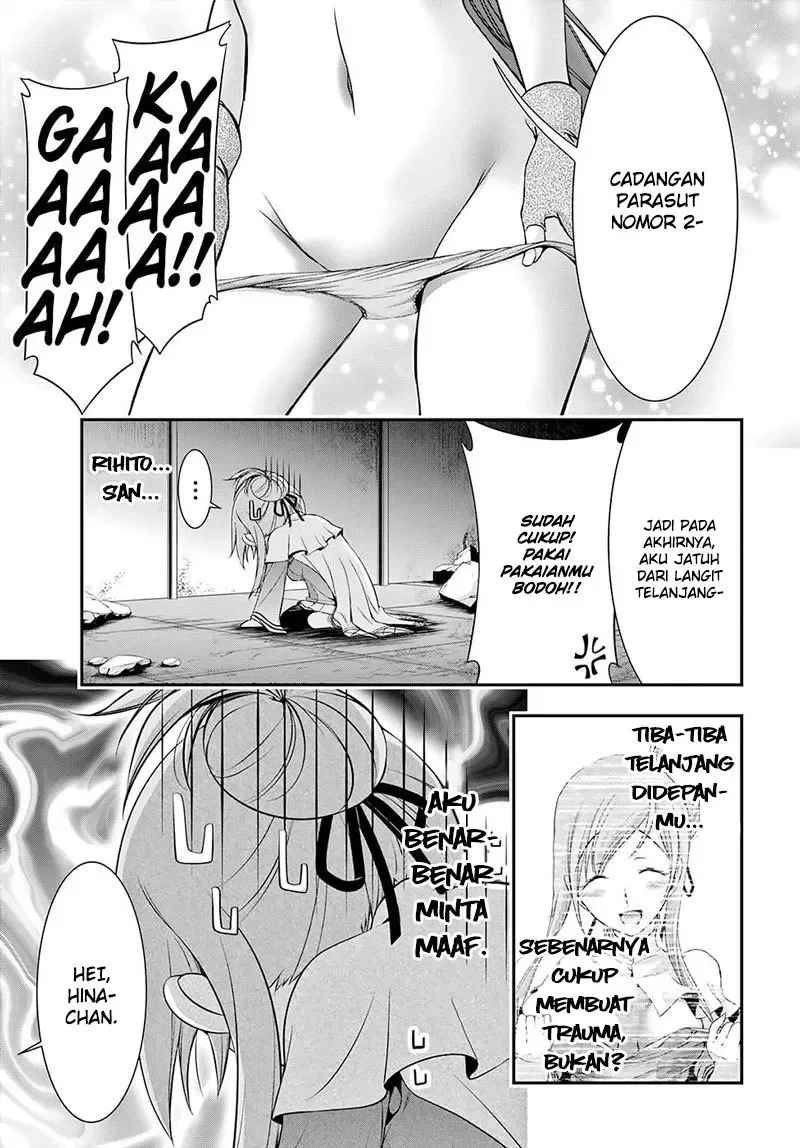 Halaman 10 — Plunderer Chapter 42