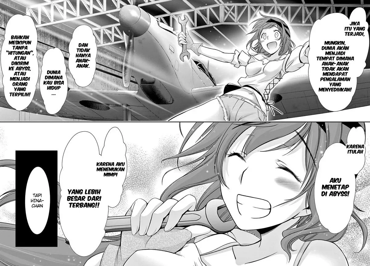 Halaman 13 — Plunderer Chapter 42
