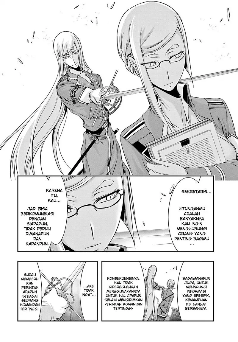 Halaman 16 — Plunderer Chapter 42