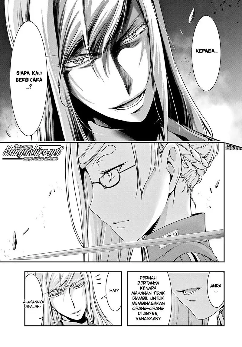 Halaman 17 — Plunderer Chapter 42