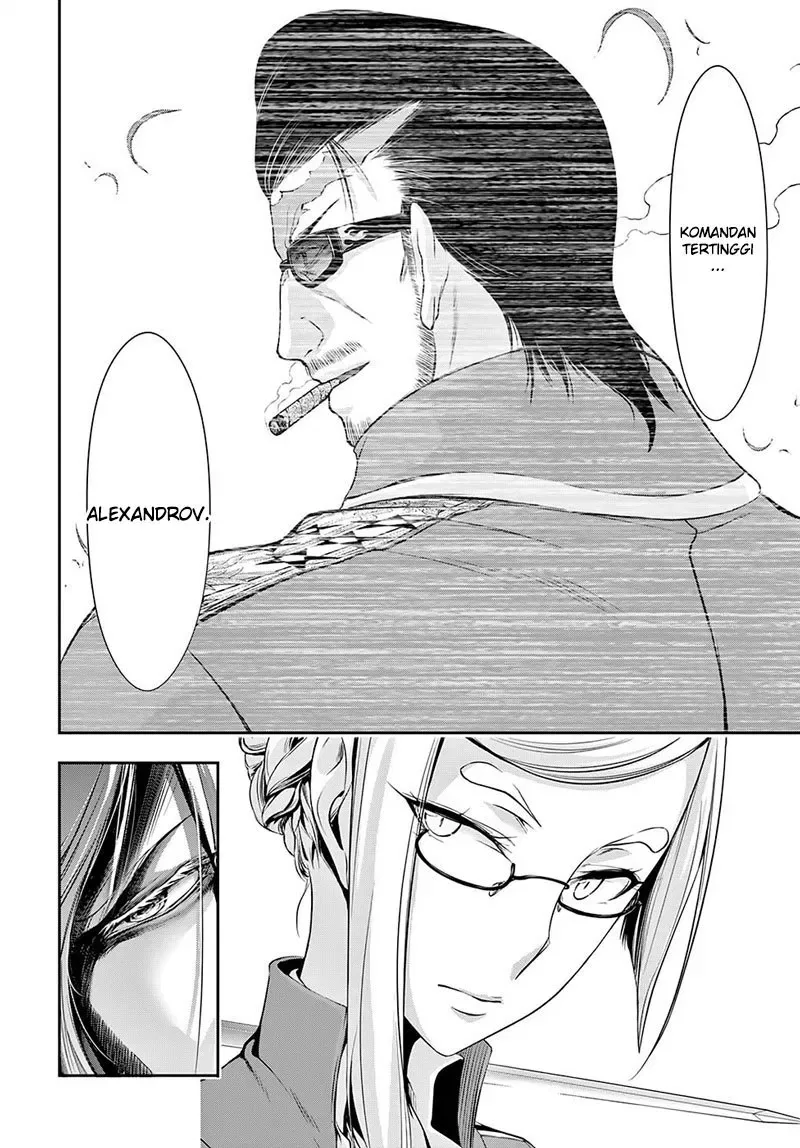 Halaman 18 — Plunderer Chapter 42