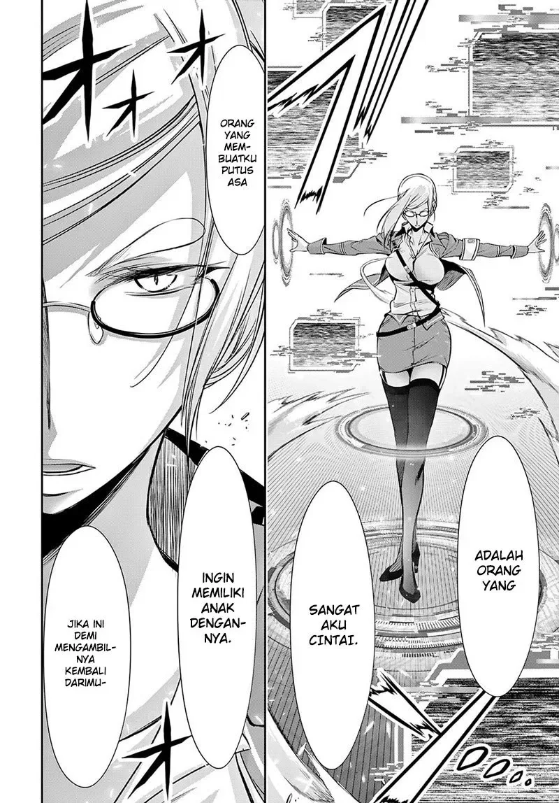 Halaman 20 — Plunderer Chapter 42