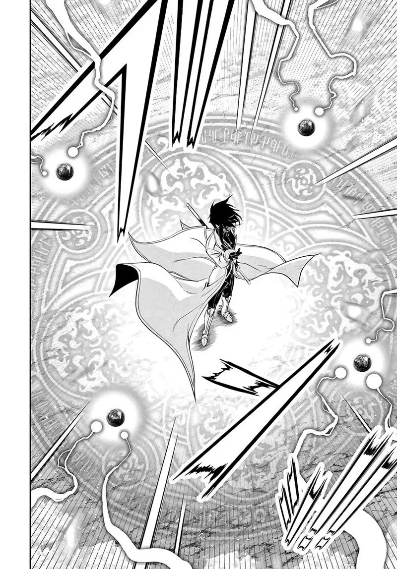Halaman 23 — Plunderer Chapter 42