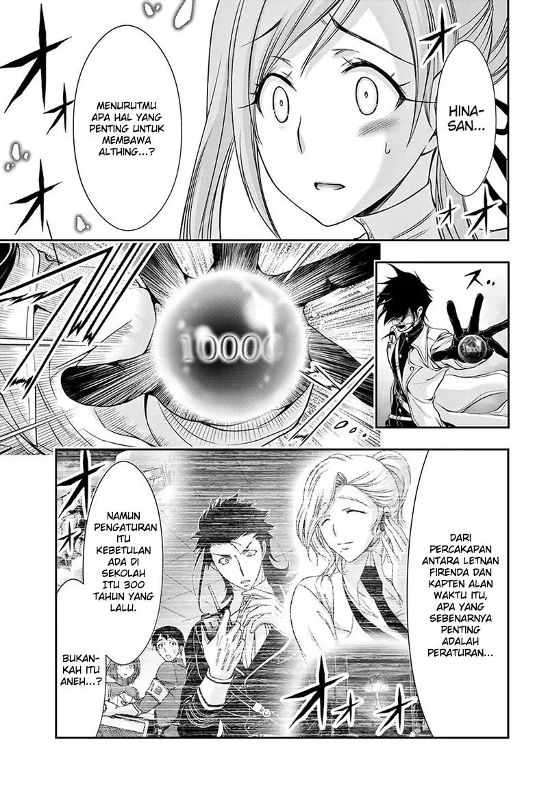 Halaman 24 — Plunderer Chapter 42
