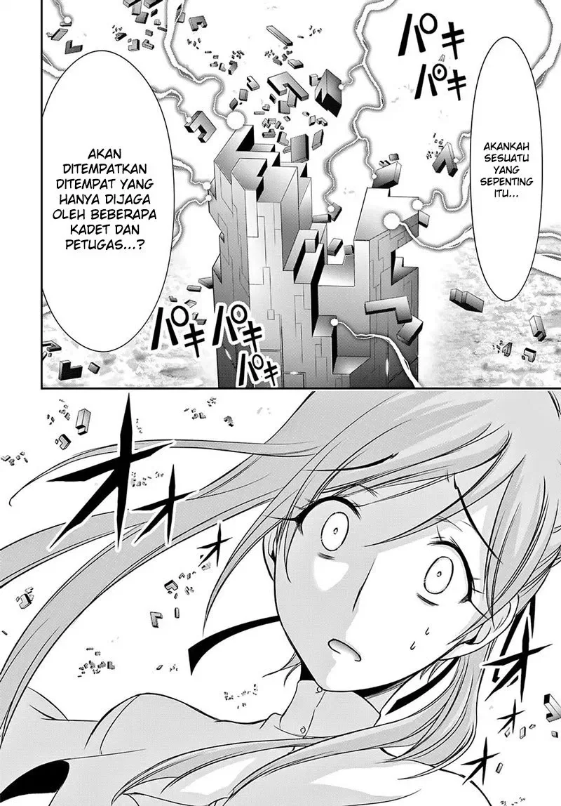Halaman 25 — Plunderer Chapter 42