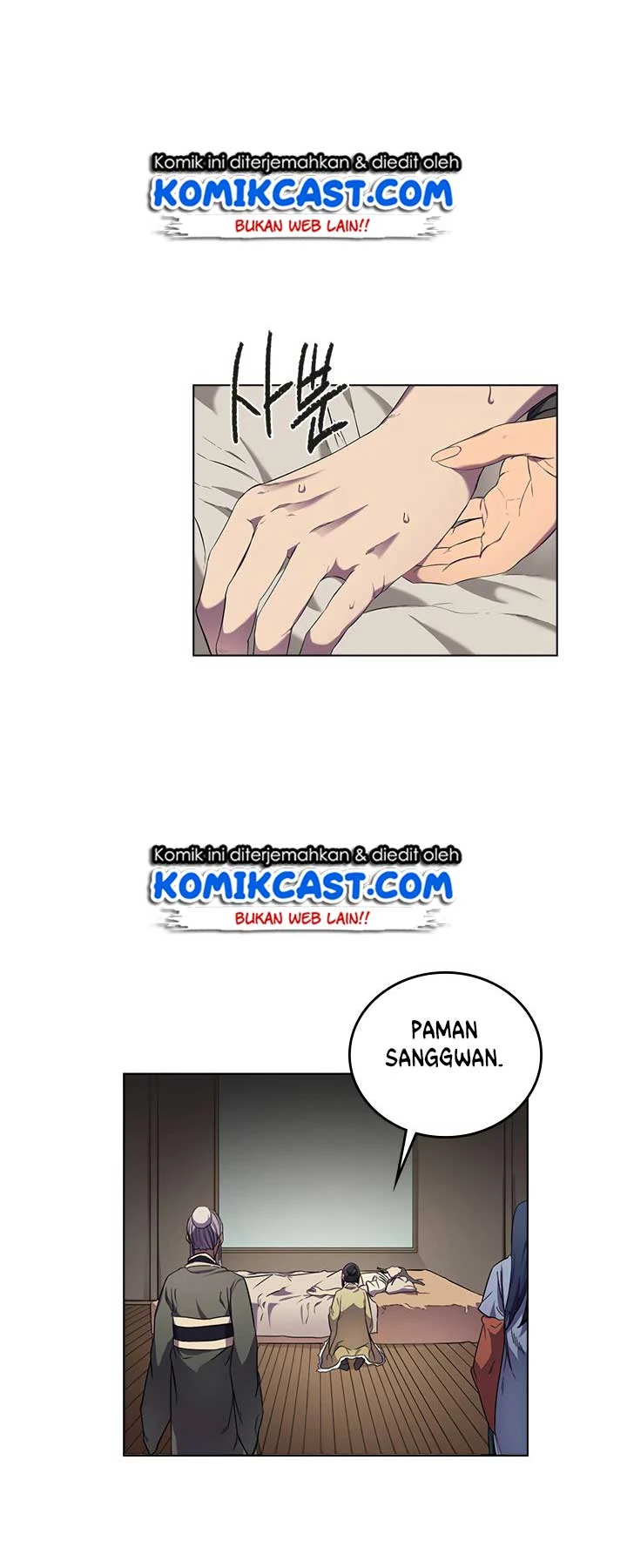 Halaman 12 — Heavenly Demon Reborn! Chapter 88