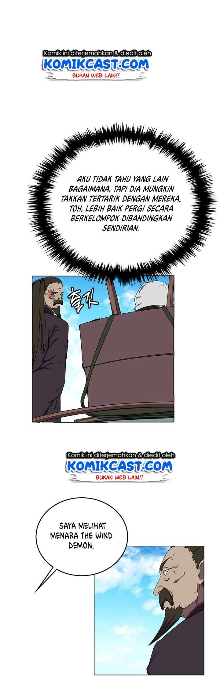 Halaman 41 — Heavenly Demon Reborn! Chapter 88