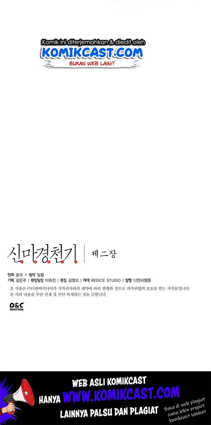 Halaman 45 — Heavenly Demon Reborn! Chapter 88