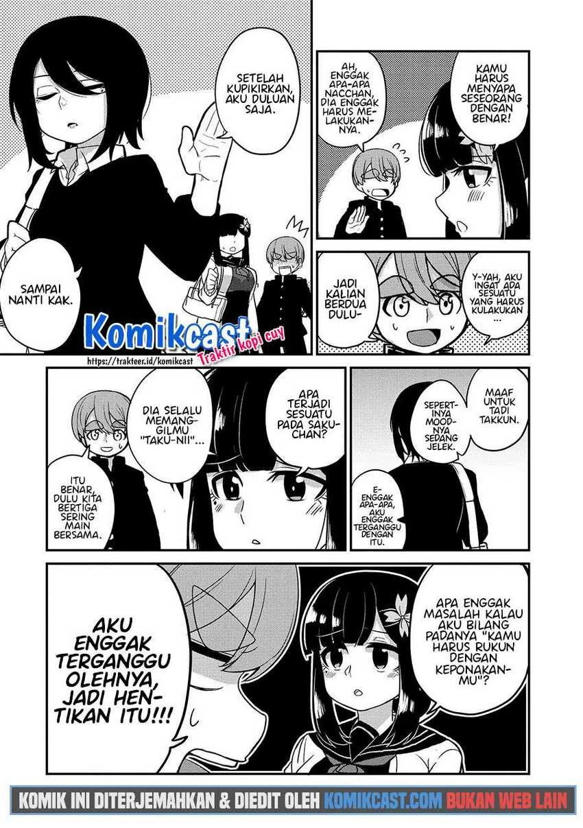 Halaman 4 — Osananajimi no Mama ja Iya? Chapter 14