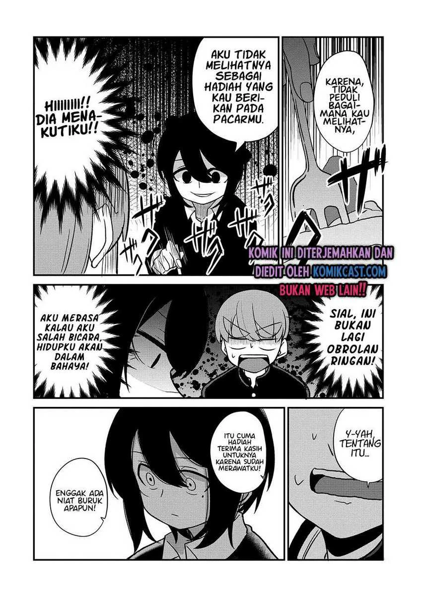 Halaman 7 — Osananajimi no Mama ja Iya? Chapter 14