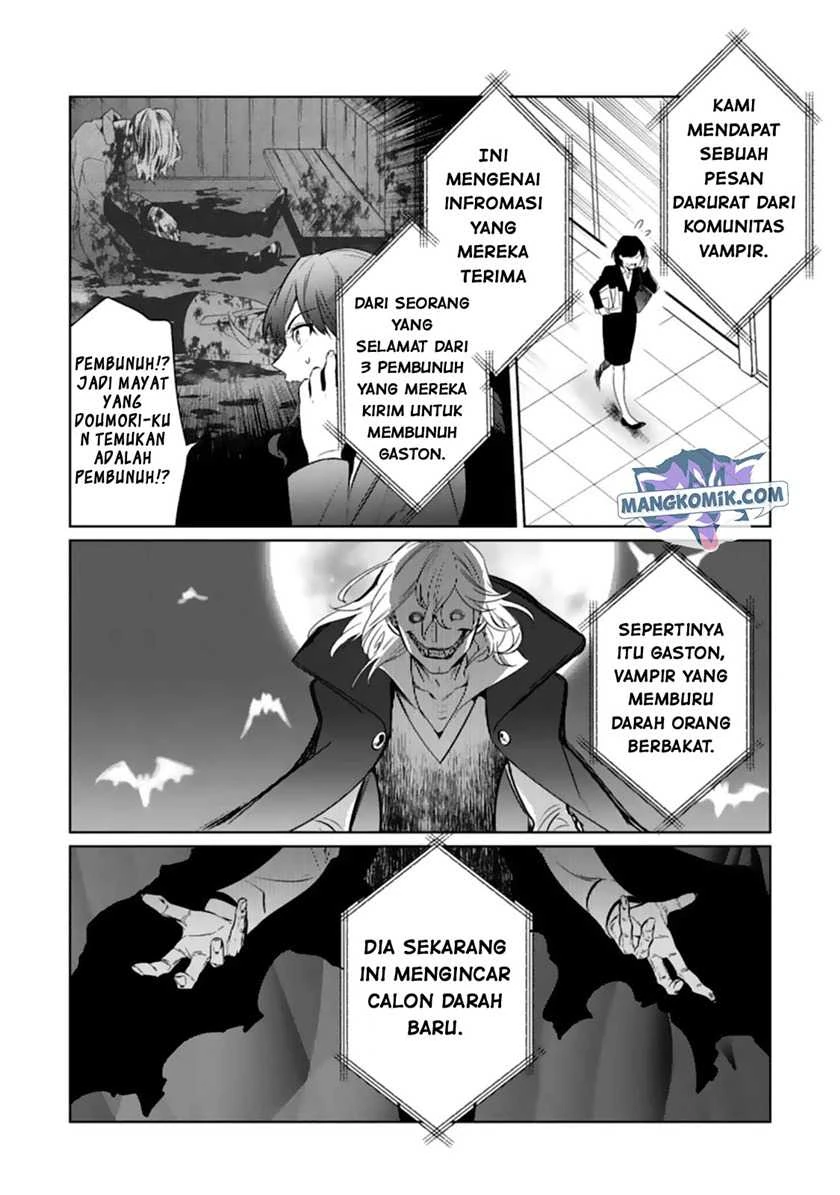 Halaman 3 — Makaigaeri no Rettou Nouryokusha Chapter 5