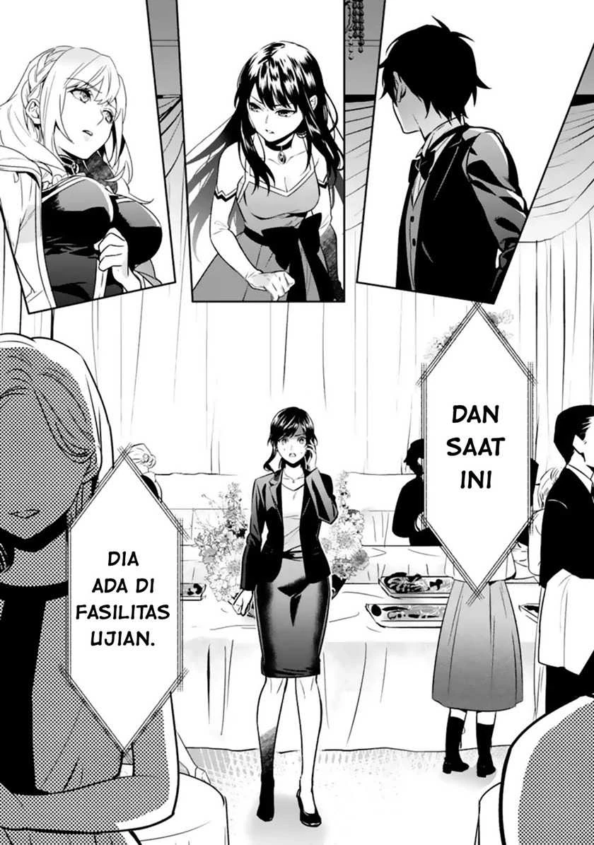 Halaman 4 — Makaigaeri no Rettou Nouryokusha Chapter 5
