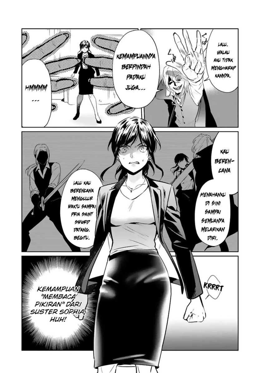 Halaman 14 — Makaigaeri no Rettou Nouryokusha Chapter 5
