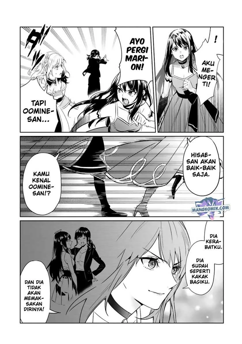 Halaman 18 — Makaigaeri no Rettou Nouryokusha Chapter 5