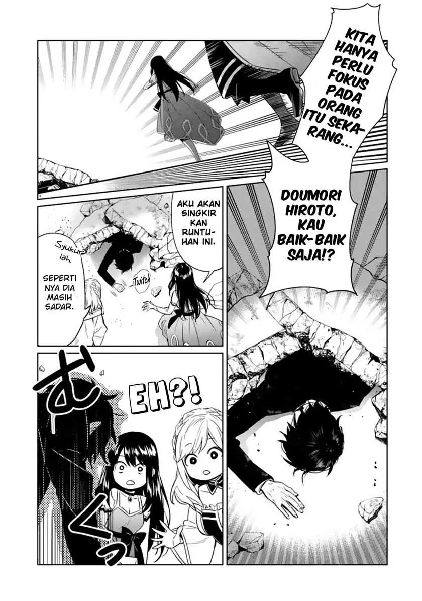 Halaman 19 — Makaigaeri no Rettou Nouryokusha Chapter 5
