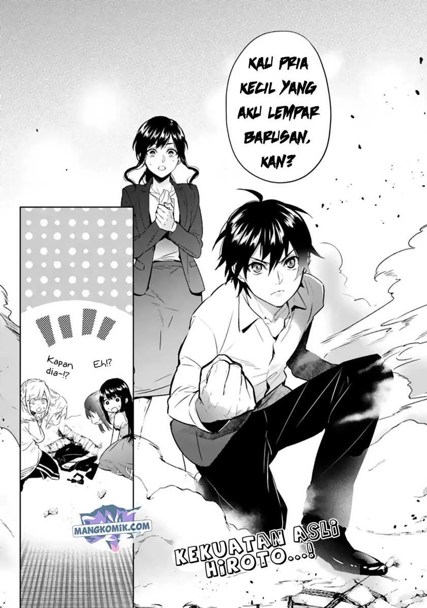 Halaman 23 — Makaigaeri no Rettou Nouryokusha Chapter 5