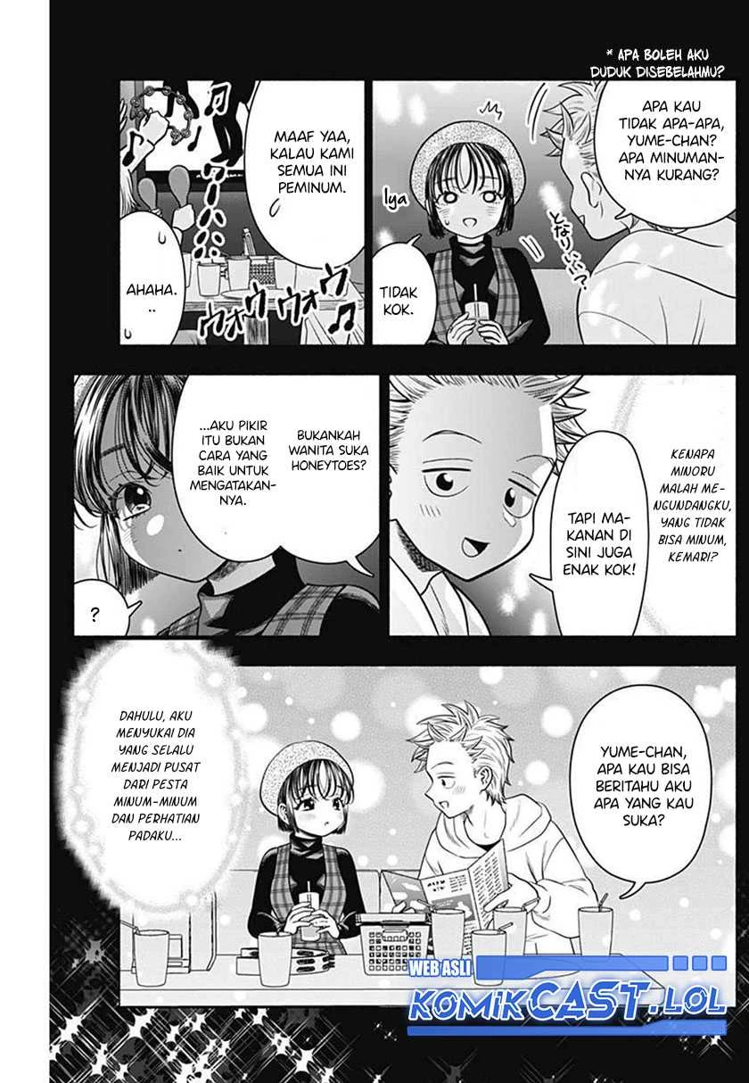 Halaman 3 — Marriage Gray Chapter 32