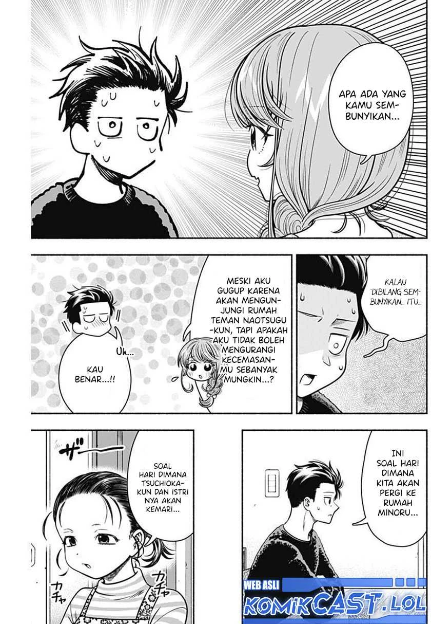 Halaman 7 — Marriage Gray Chapter 32